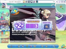 ���������꡼ No.006�Υ���ͥ������ / �֥����äȥ���� �ѥ��ס����������֥��ܡ��ȥޥ���פ�Ƽ￷�����ƥ���ɲä����緿���åץǡ��Ȥ���������