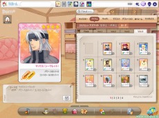 ���������꡼ No.008�Υ���ͥ������ / �֥����äȥ���� �ѥ��ס����������֥��ܡ��ȥޥ���פ�Ƽ￷�����ƥ���ɲä����緿���åץǡ��Ȥ���������