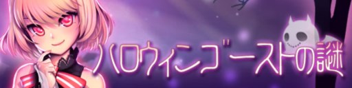 画像ギャラリー No.012のサムネイル画像 / 「パンヤ」と「とある科学の超電磁砲S」コラボで,エリカに御坂美琴・妹衣装追加
