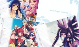 画像ギャラリー No.001のサムネイル画像 / 「パンヤ」，オフラインイベント「パンヤ大感謝祭」のグッズ情報などが公開