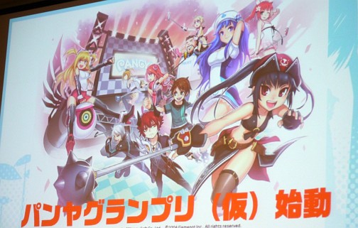 ���������꡼ No.003�Υ���ͥ������ / �֥ѥ���紶�պסץ��٥�ȥ�ݡ��ȡ�����ե��å����Υ�˥塼�����֥ѥ�䥰���ץ�ʲ��ˡפμ����ʤɥ��åץǡ��Ⱦ�������