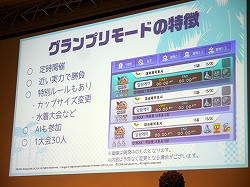 ���������꡼ No.004�Υ���ͥ������ / �֥ѥ���紶�պסץ��٥�ȥ�ݡ��ȡ�����ե��å����Υ�˥塼�����֥ѥ�䥰���ץ�ʲ��ˡפμ����ʤɥ��åץǡ��Ⱦ�������