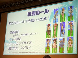 ���������꡼ No.006�Υ���ͥ������ / �֥ѥ���紶�պסץ��٥�ȥ�ݡ��ȡ�����ե��å����Υ�˥塼�����֥ѥ�䥰���ץ�ʲ��ˡפμ����ʤɥ��åץǡ��Ⱦ�������