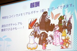 ���������꡼ No.008�Υ���ͥ������ / �֥ѥ���紶�պסץ��٥�ȥ�ݡ��ȡ�����ե��å����Υ�˥塼�����֥ѥ�䥰���ץ�ʲ��ˡפμ����ʤɥ��åץǡ��Ⱦ�������