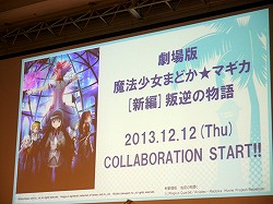 ���������꡼ No.015�Υ���ͥ������ / �֥ѥ���紶�պסץ��٥�ȥ�ݡ��ȡ�����ե��å����Υ�˥塼�����֥ѥ�䥰���ץ�ʲ��ˡפμ����ʤɥ��åץǡ��Ⱦ�������