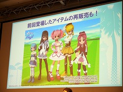 ���������꡼ No.017�Υ���ͥ������ / �֥ѥ���紶�պסץ��٥�ȥ�ݡ��ȡ�����ե��å����Υ�˥塼�����֥ѥ�䥰���ץ�ʲ��ˡפμ����ʤɥ��åץǡ��Ⱦ�������