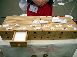 ���������꡼ No.023�Υ���ͥ������ / �֥ѥ���紶�պסץ��٥�ȥ�ݡ��ȡ�����ե��å����Υ�˥塼�����֥ѥ�䥰���ץ�ʲ��ˡפμ����ʤɥ��åץǡ��Ⱦ�������