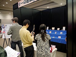 ���������꡼ No.028�Υ���ͥ������ / �֥ѥ���紶�պסץ��٥�ȥ�ݡ��ȡ�����ե��å����Υ�˥塼�����֥ѥ�䥰���ץ�ʲ��ˡפμ����ʤɥ��åץǡ��Ⱦ�������