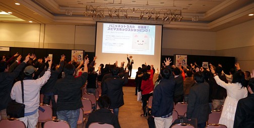 ���������꡼ No.029�Υ���ͥ������ / �֥ѥ���紶�պסץ��٥�ȥ�ݡ��ȡ�����ե��å����Υ�˥塼�����֥ѥ�䥰���ץ�ʲ��ˡפμ����ʤɥ��åץǡ��Ⱦ�������