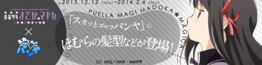 #001Υͥ/֥ѥסǡˡޤɤޥץܥ٥Ȥοȱо