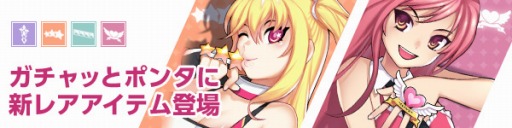 #008Υͥ/֥ѥסǡˡޤɤޥץܥ٥Ȥοȱо