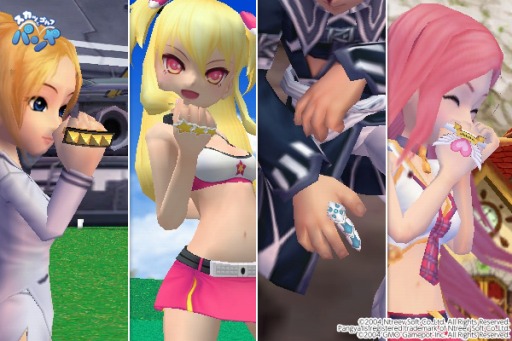 #009Υͥ/֥ѥסǡˡޤɤޥץܥ٥Ȥοȱо