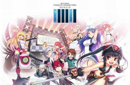 #001Υͥ/֥äȥ ѥס緿åץǡȡ֥ѥ䥰ץפߥȤܰ2012ǯ ߥפо