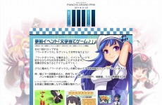 #003Υͥ/֥äȥ ѥס緿åץǡȡ֥ѥ䥰ץפߥȤܰ2012ǯ ߥפо