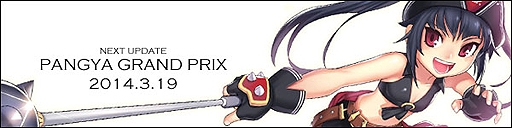 ꡼ No.002Υͥ / ֥äȥ ѥס󥢥åץǡȡ֥ѥ䥰ץפ30ͤòǽʡ֥ץ⡼ɡפо