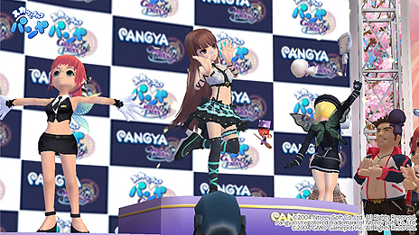 ꡼ No.007Υͥ / ֥äȥ ѥס󥢥åץǡȡ֥ѥ䥰ץפ30ͤòǽʡ֥ץ⡼ɡפо