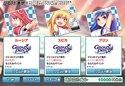 ꡼ No.008Υͥ / ֥äȥ ѥס󥢥åץǡȡ֥ѥ䥰ץפ30ͤòǽʡ֥ץ⡼ɡפо