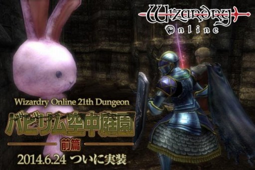 画像集#003のサムネイル/GMOゲームポット,購入額と同額のポイントを今週末限定でプレゼント