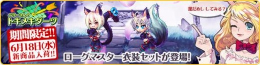 画像集#005のサムネイル/GMOゲームポット,購入額と同額のポイントを今週末限定でプレゼント