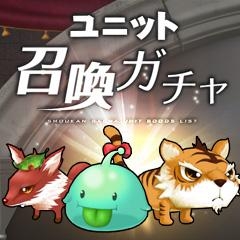画像集#006のサムネイル/GMOゲームポット,購入額と同額のポイントを今週末限定でプレゼント