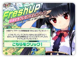 画像集no 014 スカッとゴルフ パンヤ のキャラ ケン と エリカ に新ビジュアル 画像集no 014 スカッとゴルフ パンヤ のキャラ ケン と エリカ に新ビジュアル