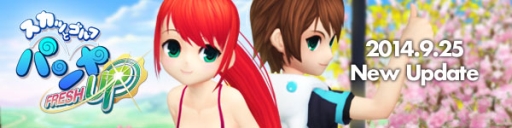 ꡼ No.006Υͥ / ֥äȥ ѥפΥ֥פȡ֥ꥫפ˿ӥ奢뤬Υܥդǥ֥פо