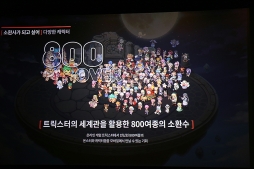 ꡼ No.026Υͥ / ޥ۸ե֥ѥ Хʲˡפ2015ǯо졣ȤʤΤPCǡ֥äȥ ѥפοǯ