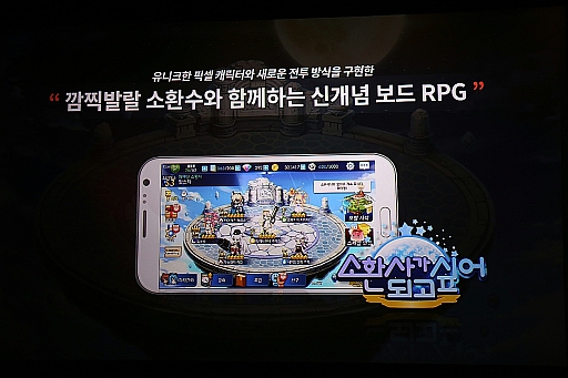 ꡼ No.027Υͥ / ޥ۸ե֥ѥ Хʲˡפ2015ǯо졣ȤʤΤPCǡ֥äȥ ѥפοǯ