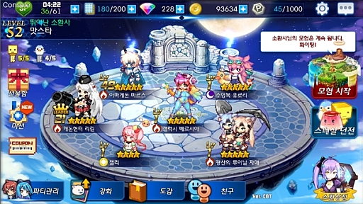 ꡼ No.033Υͥ / ޥ۸ե֥ѥ Хʲˡפ2015ǯо졣ȤʤΤPCǡ֥äȥ ѥפοǯ