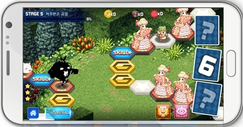 ꡼ No.034Υͥ / ޥ۸ե֥ѥ Хʲˡפ2015ǯо졣ȤʤΤPCǡ֥äȥ ѥפοǯ