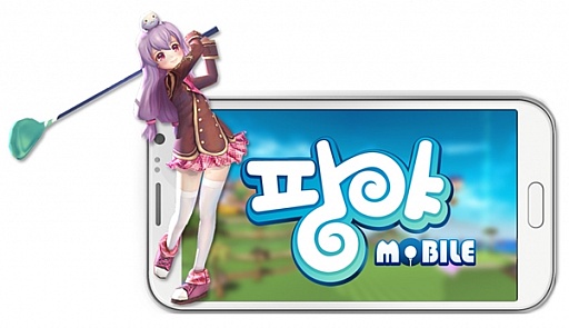 ꡼ No.035Υͥ / ޥ۸ե֥ѥ Хʲˡפ2015ǯо졣ȤʤΤPCǡ֥äȥ ѥפοǯ