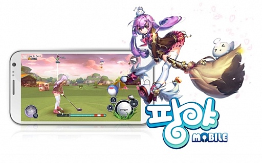 ꡼ No.037Υͥ / ޥ۸ե֥ѥ Хʲˡפ2015ǯо졣ȤʤΤPCǡ֥äȥ ѥפοǯ