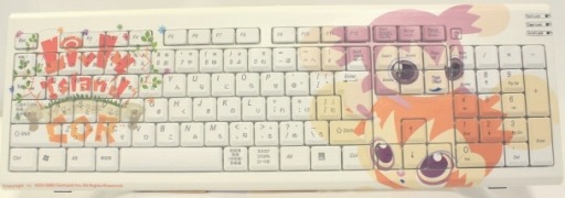 ꡼ No.005 | GMOݥåȡե20155ȥ륳ܥܡɤŸ