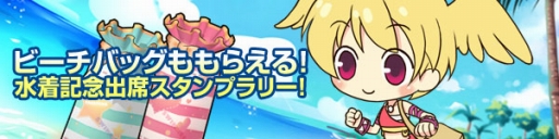 ꡼ No.010Υͥ / ֥äȥ ѥ׿2Ƥץ꡼٥ȤⳫ