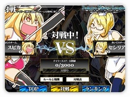 ꡼ No.008 | ֥äȥ ѥ11ǯǰƳиͤPPʤɤ2ܤˤʤ륭ڡ󤬳