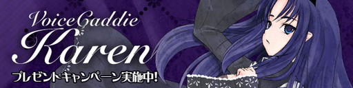 ꡼ No.001Υͥ / ֥äȥ ѥפǥΥCVϲ¼Ϥ뤫