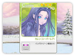 ꡼ No.005Υͥ / ֥äȥ ѥפǥΥCVϲ¼Ϥ뤫