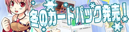 ꡼ No.001Υͥ / ֥ѥסߤΥɥѥå2016䳫ϡοо