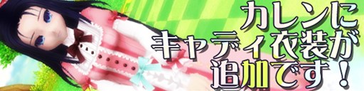 ꡼ No.004Υͥ / ֥ѥסߤΥɥѥå2016䳫ϡοо