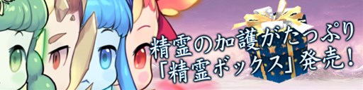 ꡼ No.007Υͥ / ֥ѥסߤΥɥѥå2016䳫ϡοо