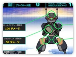 ꡼ No.002 | ֥äȥ ѥפǡ֥ڡѡޥפȤΥܥ٥2Ƥ