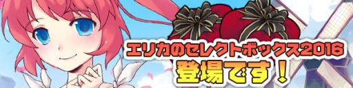 ꡼ No.006Υͥ / ֥äȥ ѥפǡ֥ڡѡޥפȤΥܥ٥2Ƥ