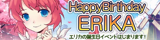 ꡼ No.001Υͥ / ֥äȥ ѥס̾ι館륨ꥫ褬