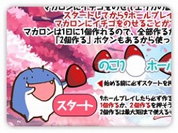 ꡼ No.002Υͥ / ֥äȥ ѥס̾ι館륨ꥫ褬