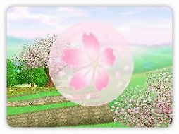 ꡼ No.004Υͥ / ֥äȥ ѥס̾ι館륨ꥫ褬