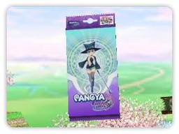 画像ギャラリー No.002のサムネイル画像 / 「スカッとゴルフ パンヤ」,2種の限定カードパックが発売。GWイベントも実施