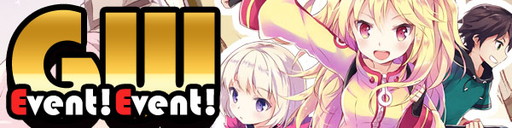 画像ギャラリー No.006のサムネイル画像 / 「スカッとゴルフ パンヤ」,2種の限定カードパックが発売。GWイベントも実施