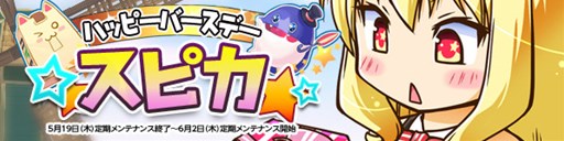 ꡼ No.001Υͥ / ֥ѥסԥǰ٥Ȥ䥳쥯BOX»