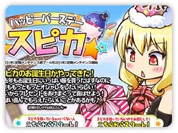 ꡼ No.002Υͥ / ֥ѥסԥǰ٥Ȥ䥳쥯BOX»