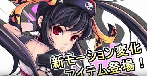 إäȥ ѥ٥ο⡼Ѳƥबо졪